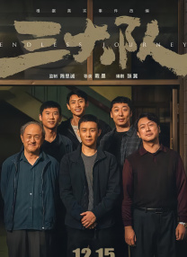 如如影视剧经典网